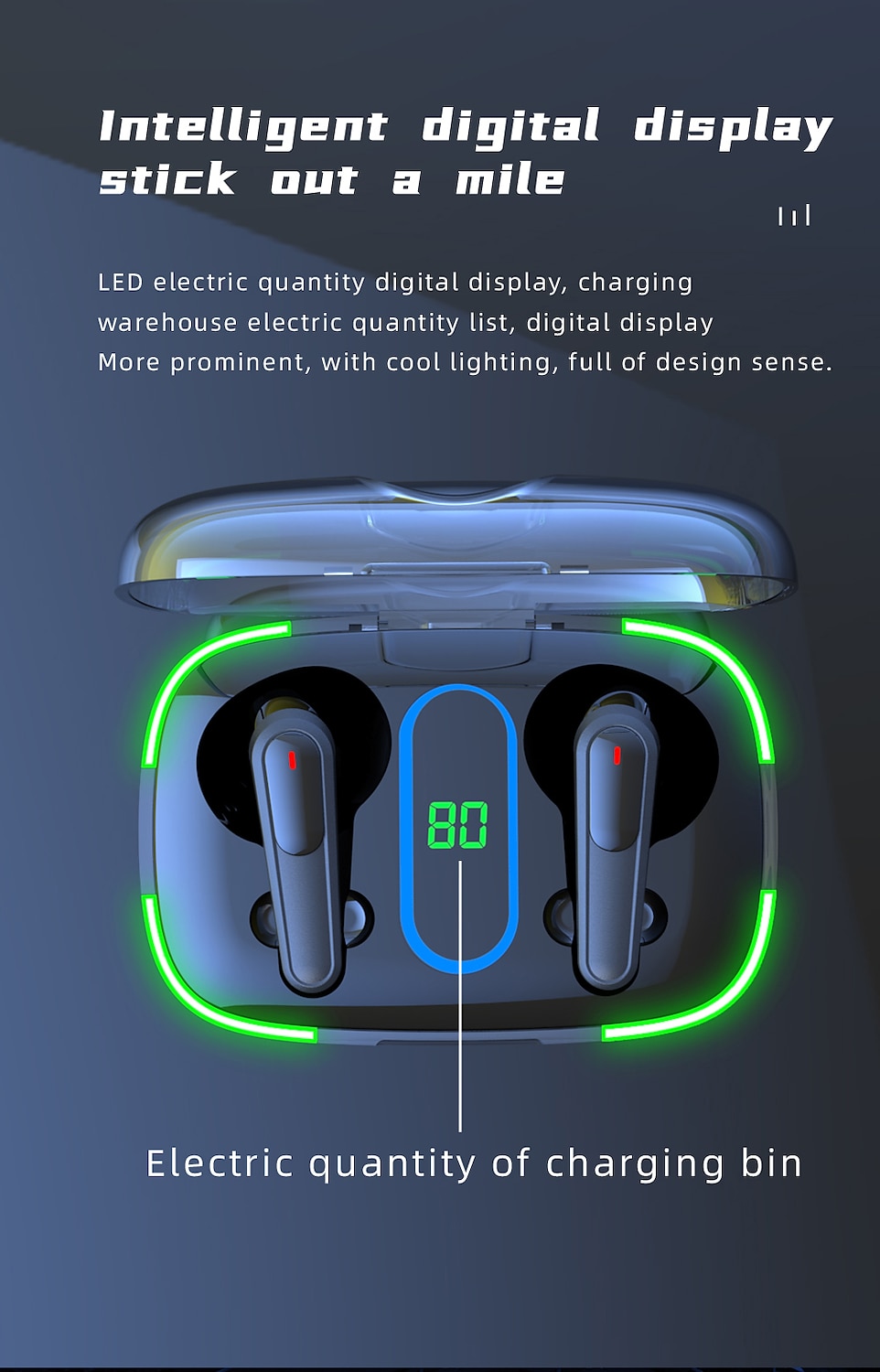 Touch control layout diagram